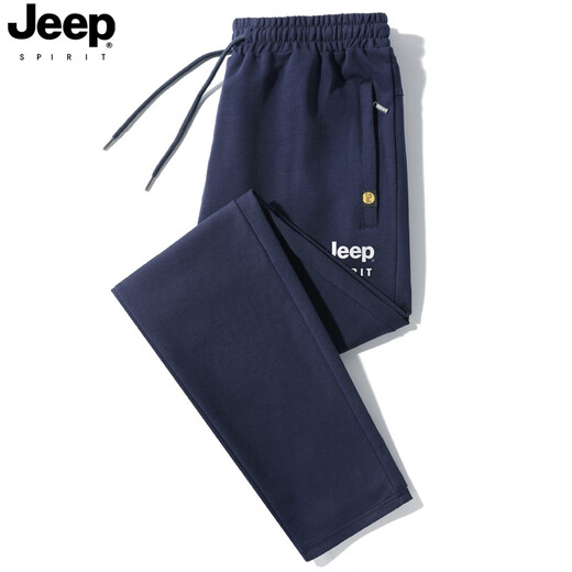 吉普（JEEP）运动长裤男士春夏季薄款束脚长裤子纯棉宽松直筒休闲裤男 7024灰色春夏款 束脚 L