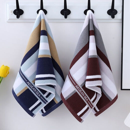 Shantou Lincun towel pure cotton face wash household soft absorbent lint-free hotel shower men and women adult thickened cotton face towel 2 pieces Beautiful series 100% cotton 75x35cm