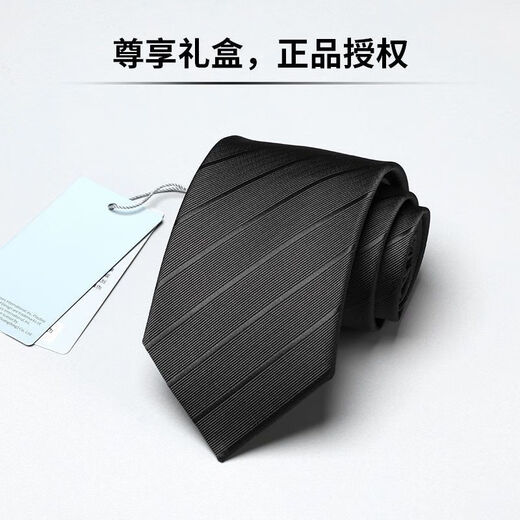 Woodpecker (TUCANO) black tie for men without a hit lazy zipper Korean version narrow and thin fashion formal wear hand-touch 6cm pure black (hot selling) hand-touch