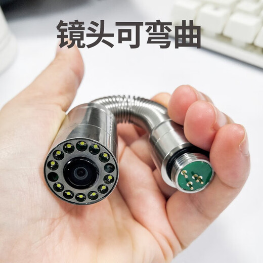 General Heng 9-inch high-definition pipe endoscope camera industrial and municipal sewer pipe detection visual waterproof lens