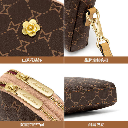 
MashaLanti 2025 new bag women's bag summer light luxury mobile phone bag light luxury women's mini high-end one-shoulder small crossbody bag