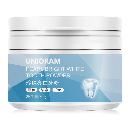 UNIORAM tooth cleaning powder tooth cleaning powder teeth pearl tea stain toothpaste powder smoke stain tooth cleaning powder mousse UNIORAM pearl tooth powder 70g large capacity