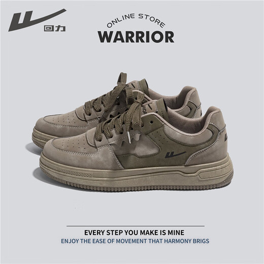 Warrior official men's shoes autumn and winter new versatile trendy board shoes men's fashionable casual sports shoes men's gray military green 42