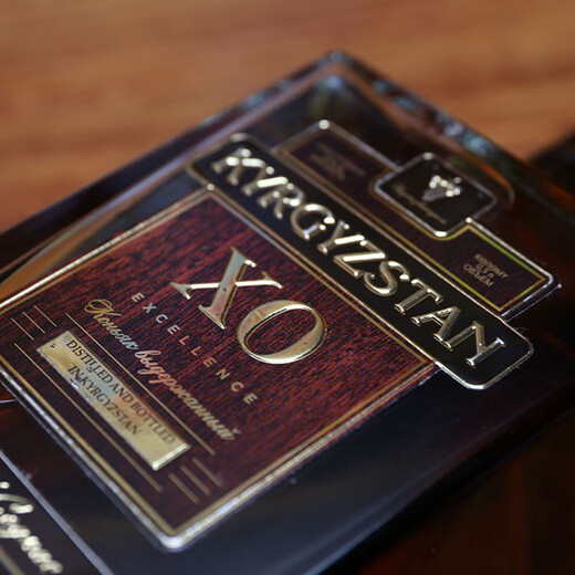 
Xuanjis [National General Agent] Super-grade XO Brandy Kyrgyzstan original bottle imported 7-year-old wine gift box Xuanjisti XO 700mL 1 bottle Naked bottle