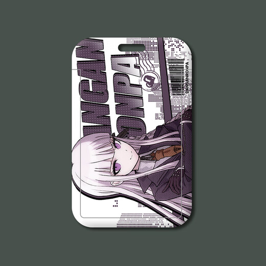
The bullet theory breaks the surrounding fog and cuts the koji Qihai Qianqiu Chuanzhi Nai Fight Card Set Student Campus Card Farm z11154 Shinguji Temple is Qing [Card Set + Short Wrist Rope]