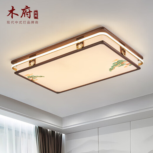 MUFU 2025 NUEVA Lámpara de sala de estar de estilo chino Lámpara de techo atmosférica Simple Modern Comedor Lámpara principal Lámpara de madera maciza longitud lateral grande 690 mm
