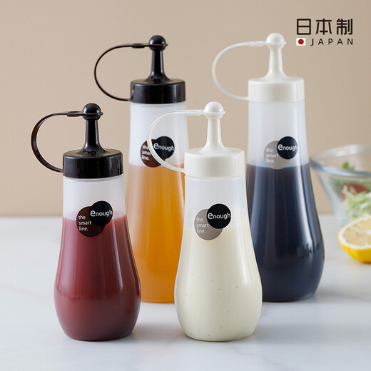 Japan imported squeeze bottle kitchen seasoning bottle salad dressing jam bottle sauce bottle plastic pouring honey squeeze bottle white small 250ml