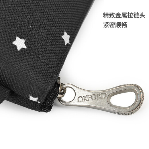 UNIVERSITY OF OXFORD Pencil Bag Large Capacity Stationery Storage Bag Pencil Bag X5659 Black