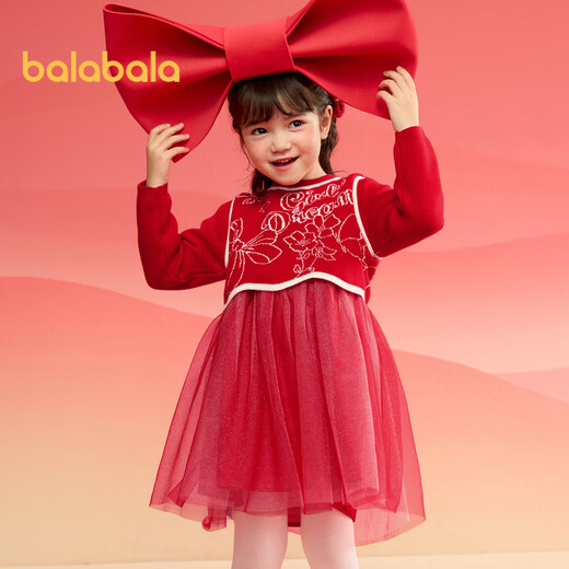Balabala girls dress children's 2025 spring red new Chinese mesh fake two-piece New Year's greetings dress 208125111007