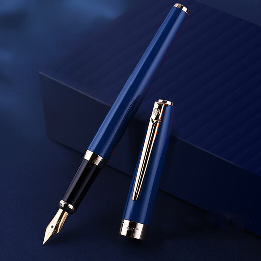Picasso (pimio) pen signature pen male and female pen student using adult calligraphy ink pen 0.5mm mandolin series 717 haze blue