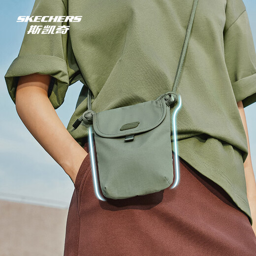 Skecher One-Ho-Ho-Ho-Ho-Hoje Crossbody