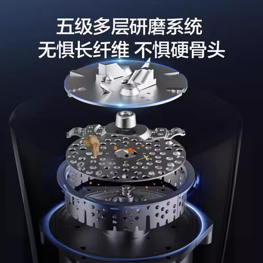 Haier's new Haier kitchen food waste disposer kitchen household smart automatic wireless switch grinder and grinder smart flagship model LD880-Z1