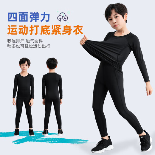 JPHZNB Football Slip Pantalon Pantalon Children's Sports Fitness Pantalons Boys Leggings Collages de basket-ball Tourneaux Tapis de sport Poussins Black and Green Sleeves courtes 22 Tailles / Suggestion 11030-40jin [Jin est égal à 0,5 kg]