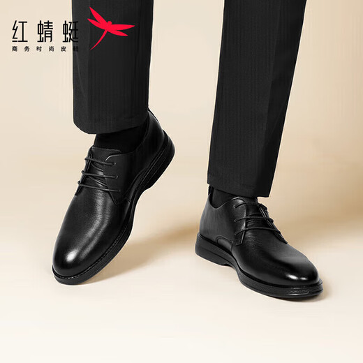 红蜻蜓男士牛皮商务休闲皮鞋男耐磨低帮系带男单鞋 WTA32555黑色41