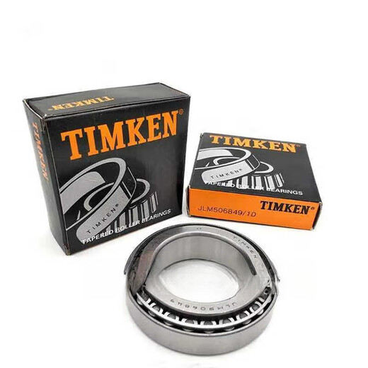 XMSJ American Time Roining LM102949/10 LM11749/10 LM11949/10 LL639249/10 Otros