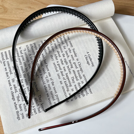 Sarah Deer Korean FRANCE gold label headband pressed hairpin French retro leopard print tortoise color hairband suitable for wearing glasses black