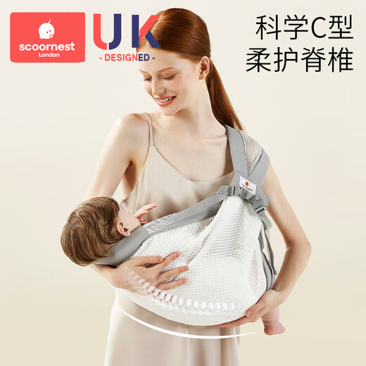 科巢抱娃神器解放双手新生婴儿背带外出前抱式背娃宝宝婴幼儿横抱 四季-适用0-36月莱茵绿护