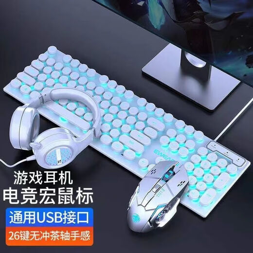 Hochwertige Jugendversion der mechanischen Punk-Quadrattasten-Tastatur für E-Sport-Spiele mit 61 Tasten und grünem Achsengefühl, runden Tasten, schwarzem, eisblauem Licht, leisen Tasten + Lichtschalter, offizielle Version, klassisches Gefühl + ein Jahr Garantie