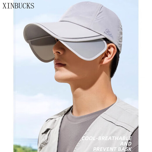 XINBUCKS retractable enlarged brim duck hat for women spring and summer sun protection hat sun hat men's anti-UV golf hat beige (same style for men and women) adjustable (55-60cm)
