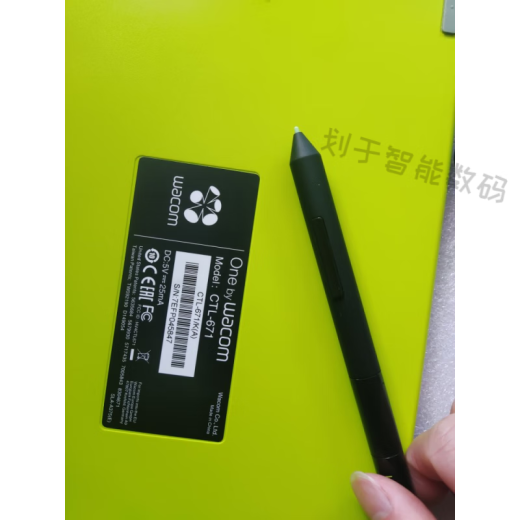 WACOM二手95新 ctl671数位板手绘板osu全套:板+笔+数据线+5笔芯 全套+防护膜+收纳包