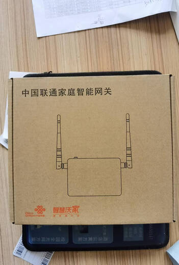 全新联通HGU光猫中兴F677V9双千兆GPON路由带WiFi可纳管 非全新联通F677V9双千兆口带wif