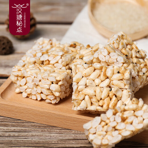 Hantang's secret brown sugar roasted sugar Taizhou specialty handmade traditional snacks snacks snacks childhood nostalgia rice krispie treats new year's goods traditional handmade brown sugar roasted sugar - 4 boxes 880g