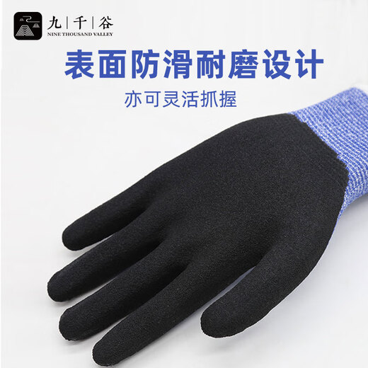 Giuqiangu Gardening Gloves Сниженные и анти-мозговые устойчивые и устойчивые к износу сада садовая садовник садовник для взрослых перчатки L 9905
