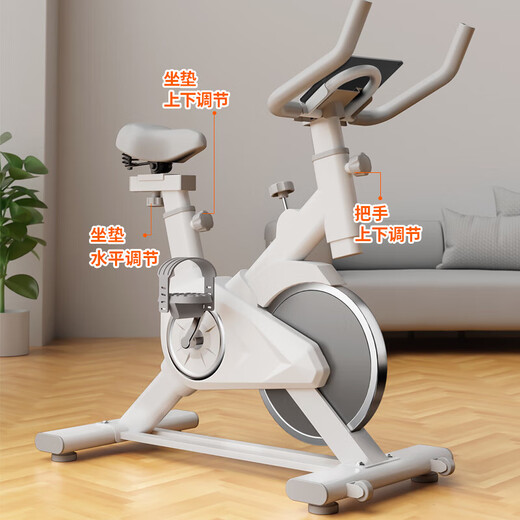 Dynamic bicycle home fitness equipment sports weight loss indoor bicycle aerobic cycling exercise adult smart all white tablet stand