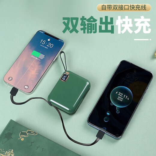 Xinbi Company Business Gift Customized Laptop Set Enterprise Anniversary Celebration and Employees’ Gift Customer Souvenirs Company Exhibition and Events High-end Souvenirs Annual Meeting Gift Wisdom Black Power Bag Four-Piece Set