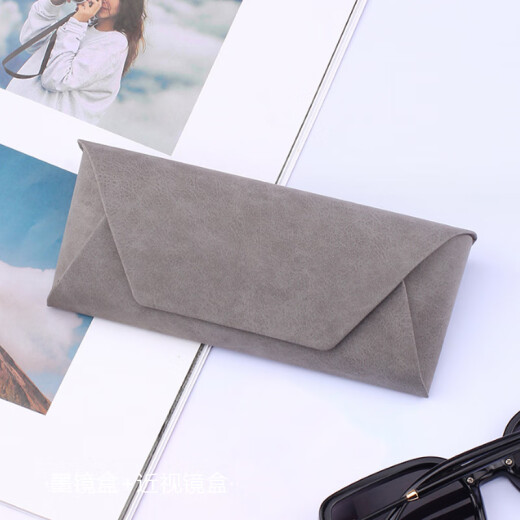 Yidun myopia glasses case for men and women Korean small fresh sunglasses case sunglasses case women's portable glasses case