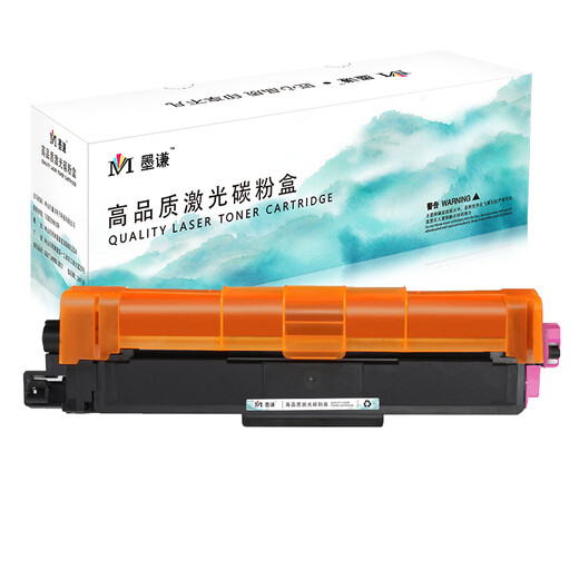 墨谦DTK1L粉盒适用得力deli DCM24ADN粉盒CP2400DN打印机硒鼓CM2400ADN墨盒 【高配版9900页】DTK1L粉盒-四色套装