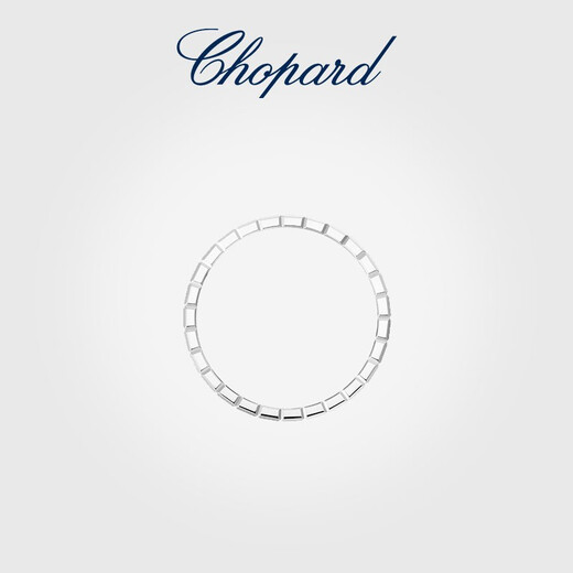 Chopard star's same style small ice cube 18K gold narrow version single diamond couple ring wedding ladies New Year gift official authentic 18K white gold narrow version single diamond 55