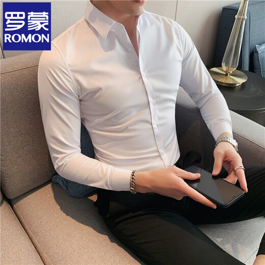 罗蒙（ROMON）高端免烫衬衫男长袖春夏薄款冰丝韩版修身商务休闲七分半袖衬衣 白色CS01 XL