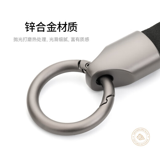 伴车安汽车钥匙扣男女士挂件圈环摩托车钥匙绳带真牛皮电动车钥匙链T5