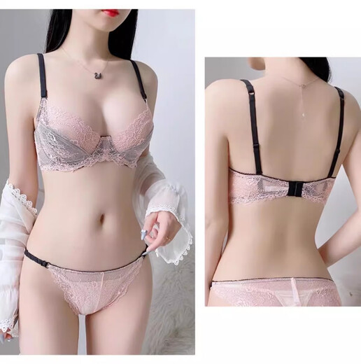 XMXT flagship European and American French transparent sexy ultra-thin bra set thin underwired lace underwear for women green 75B