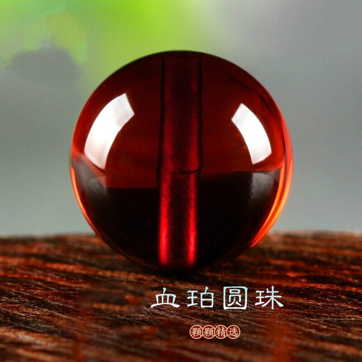 Gepan Blood Amber Loose Beads Single Round Beads Amber Beeswax Bracelet 108 Buddha Beads Wenwan Chain DIY Handmade Beads Blood Amber Round Beads 6mm/piece