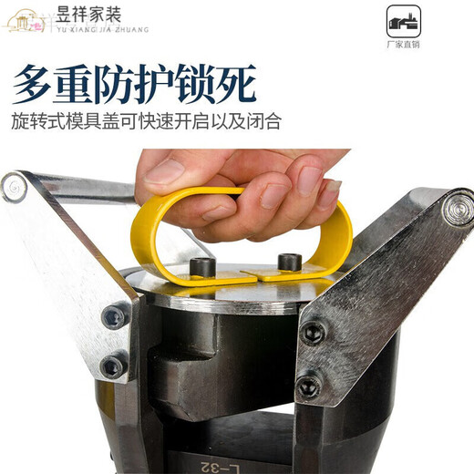 FHJQB 600KN wire crimping machine CO-60S hydraulic pliers 1000KN steel wire aluminum strand 1000KN wire crimping machine (bare metal without mold)