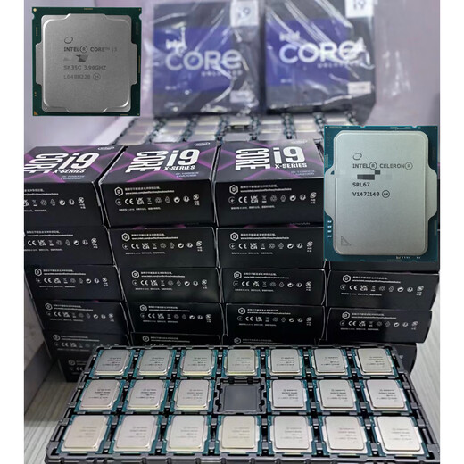 千年鸟道12代 13代 14代 酷睿 i3 i5 i7 i9 全系列处理器 CPU散片 i7 13790F盒装