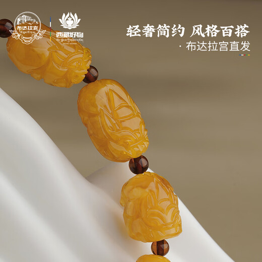 Potala Palace Beeswax Pixiu Blood Amber Bracelet 925 Silver Seed Character Rosary Beads Wenwanpan Men and Women's Snake Year of the Zodiac Bracelet Beeswax Pixiu Carved Bracelet