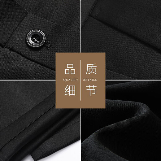 啄木鸟（TUCANO）休闲裤男士四季款商务百搭西装裤时尚修身弹力长裤子男装黑色 31 