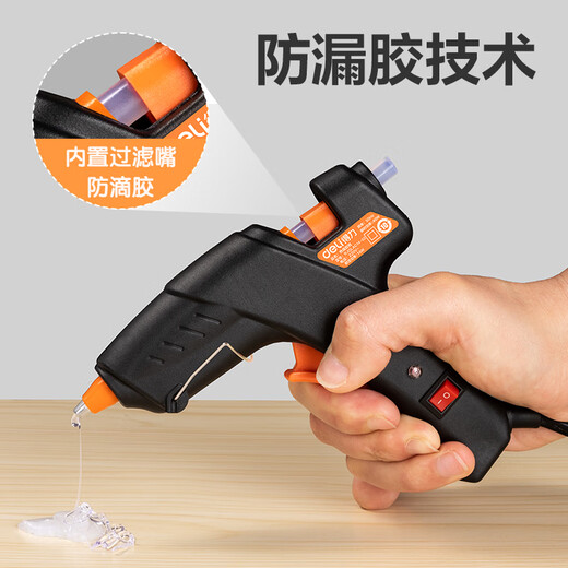 Deli 40W Hot Melt Glue Gun à la maison Manuel des enfants Production de devoirs de bricolage Haute Viscosité Temps Melt Glue Gun School Festival Festival Gift Production YC701-2