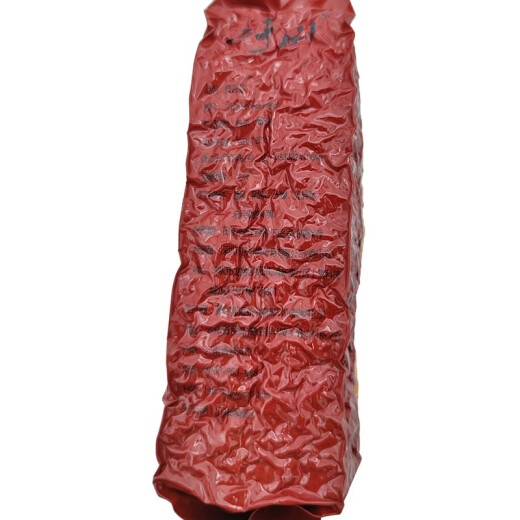 Zhifu [2 bolsas] Zhifu Tea Pu'er Ripe Tea Vacuum Packaging Total 300g Té a granel envejecido 9715 Pu'er 2 bolsas 300g
