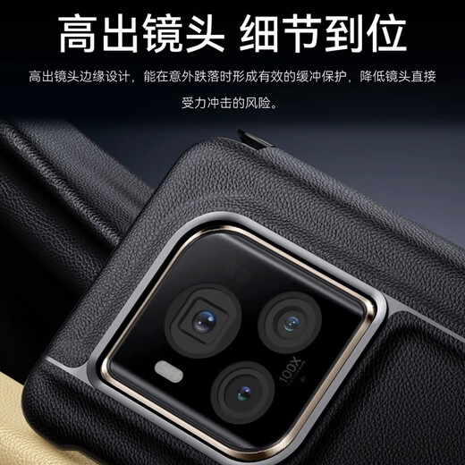 
The genuine parts are suitable for Honor Magic6 Final Edition mobile phone case protection case magic6 RSR leather case genuine leather flip type smart window full-pack anti-fall case for men and women Black Magic6 Final Edition Black (film matching) Smart leather case