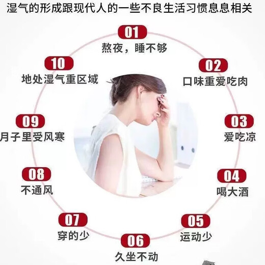 Nanjing Tongrentang Old Beijing Mugwort Foot Patch removes moisture, helps sleep, dispels cold, detoxifies, slims belly, warms feet, warms feet and maintains health, acupuncture point patch, 1 box trial pack, 50 patches