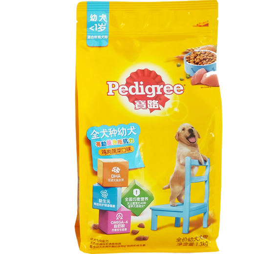 Baolu Dog Food Dog Main Food Medium Small Adult Dog Teddy Corgi General Beef Flavor Dog Food Large Pack Puppy Full Price Dog Food Chicken Flavor 1.3kg