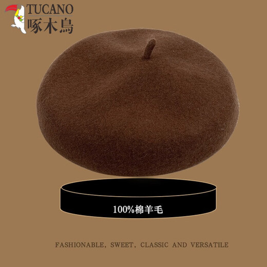 Woodpecker Brand 2025 New Wool Beret Women's Korean Retro Face-Showing Small Solid Color Sweet and Versatile Painter Hat Camel #5 M M (56-58cm)