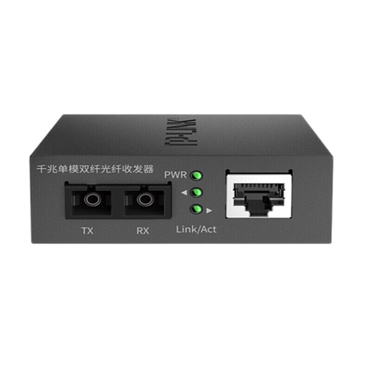 TP-Link TL-FC312-20 Gigabit Transmisión de doble fibra de modo único 20 kilómetros Transceptor de fibra fotoeléctrica bidireccional de larga distancia, se requieren dos pares del mismo modelo