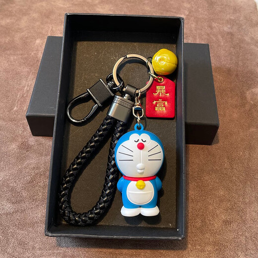 Doraemon Dingdang Cat Figure Car Keychain Cute Cartoon Men and Women Couple School Bag Pendant Gift Laughing Cat + Three Red Ropes + Red An + Gun Eight Gift Box