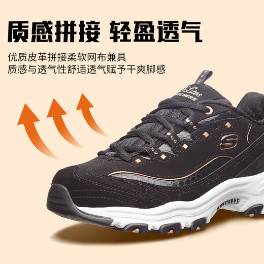 Женская обувь Skechers с уникальным уникальным узором змеи толстые подошвы ретро-ботин