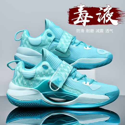 Tibetan beauty era badminton shoes for women in autumn and winter for junior high school students, ultra-light shock-absorbing sports shoes for girls, thick-soled volleyball and tennis shoes, orange purple (main picture) 36